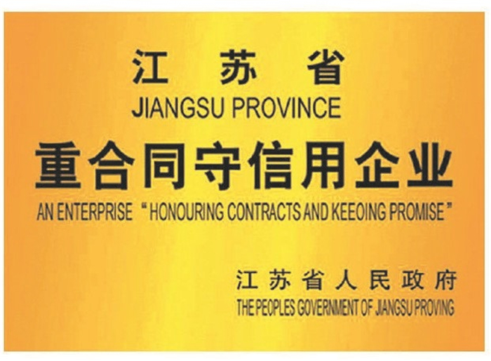 244b4402c035864457d620fd0a2d4208_5e987f06600a013357f049c97a63cdca.jpg