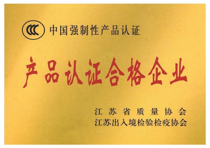 1bd0fa59fd141219eeec3736f9adc2ee_f0efc2fa51abd6693a613c522f04ca87.jpg