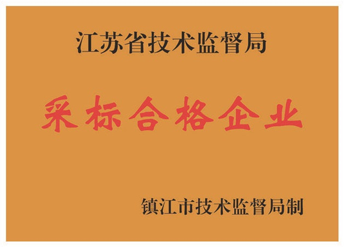 a81d3d6fb045d63c766acbf8e90e06e0_f51e35d482eb8901119be4481086ee16.jpg