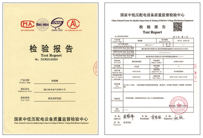 cf90e700cea1d4a649fb29a234ca2b73_f0493a4b23019cc118e397987cc4c3f3.jpg