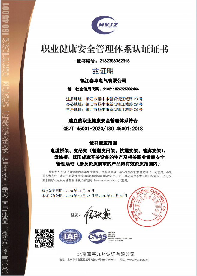 fc09baa5b370c0813e730790629d41c0_5a29cee50e94451986ed48f17f99e36c.png